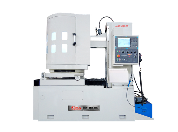 Surface Grinder